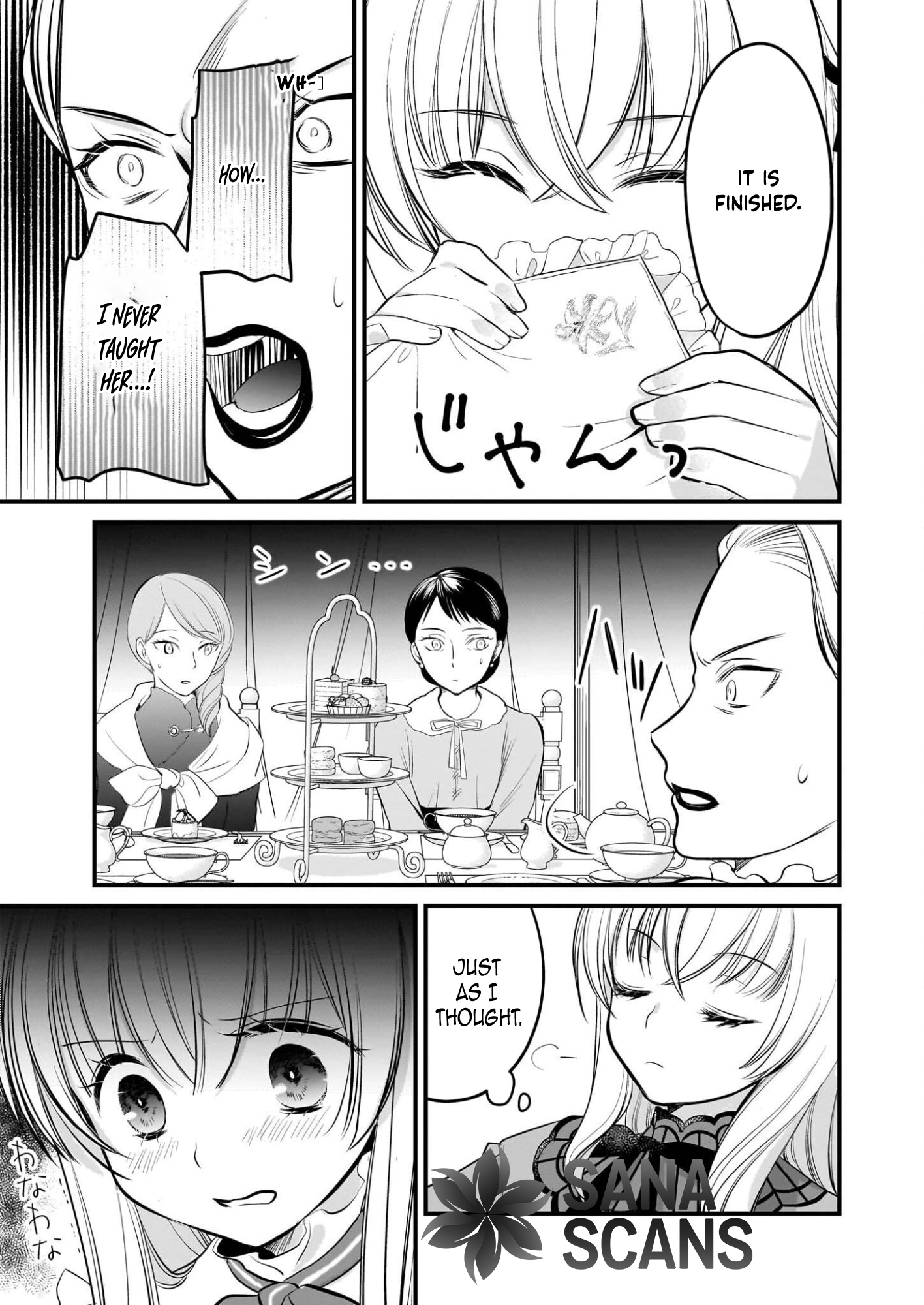 A Former Villainess Who Took the Place of a Timid Lady. Chapter 5 - page 20