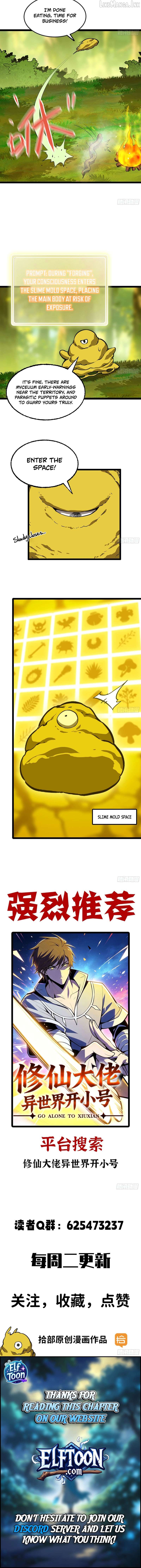 Alone as a Slime Chapter 36 - page 5