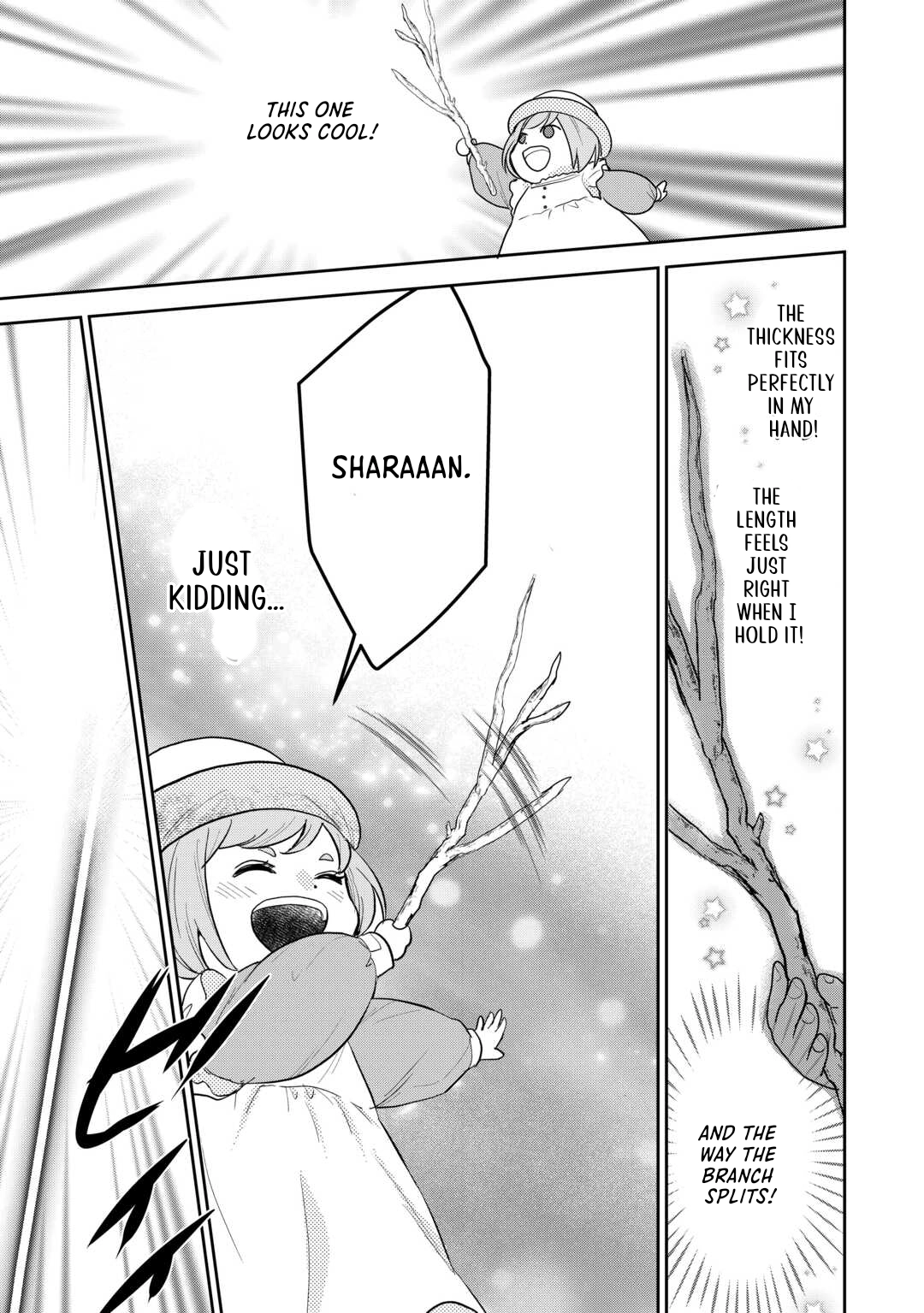 Reincarnated Baby Katy Is Doing Spy Work , and Seems to Be Dotingly Loved by Her Ruthless Father Chapter 11 - page 11