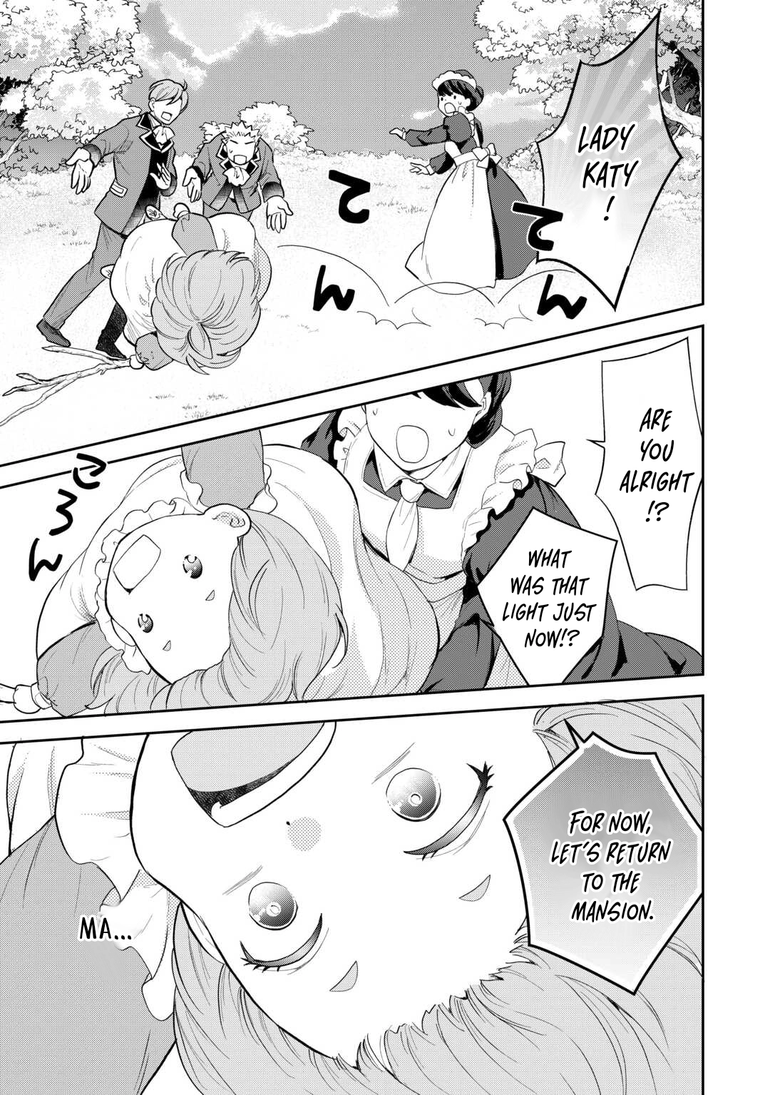Reincarnated Baby Katy Is Doing Spy Work , and Seems to Be Dotingly Loved by Her Ruthless Father Chapter 11 - page 13