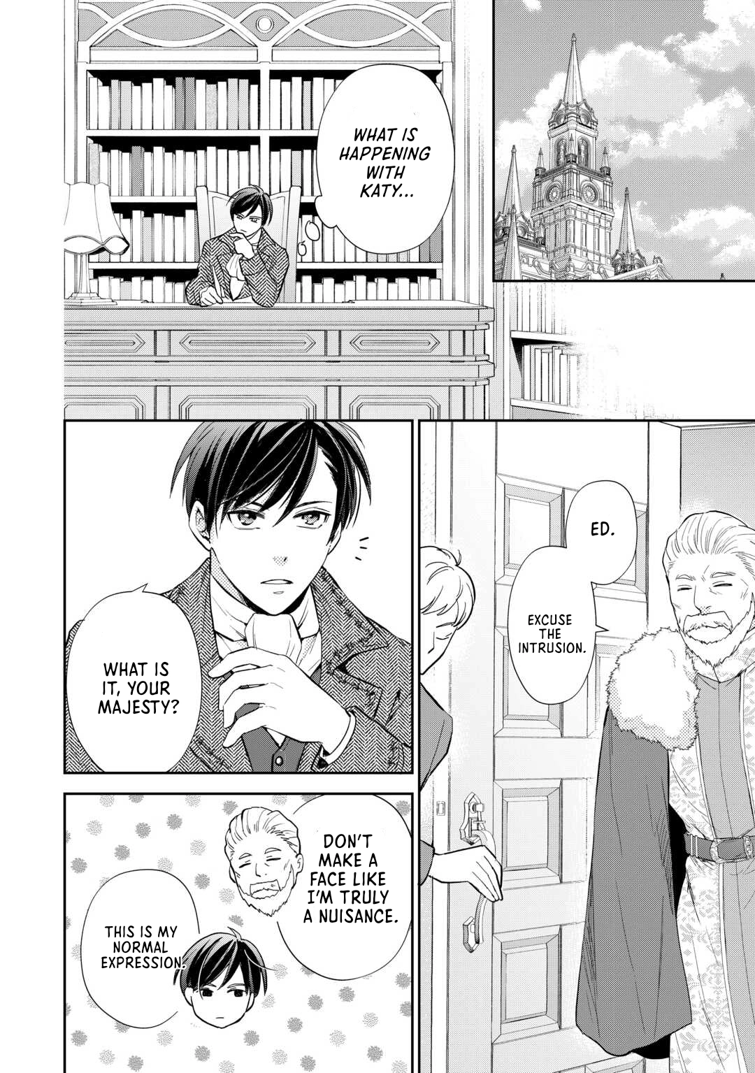 Reincarnated Baby Katy Is Doing Spy Work , and Seems to Be Dotingly Loved by Her Ruthless Father Chapter 11 - page 22