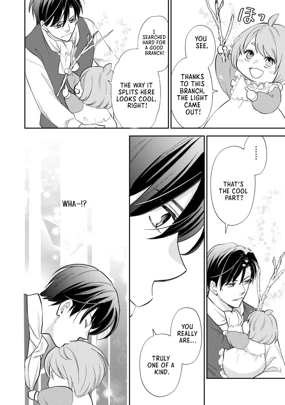Reincarnated Baby Katy Is Doing Spy Work , and Seems to Be Dotingly Loved by Her Ruthless Father Chapter 11 - page 32