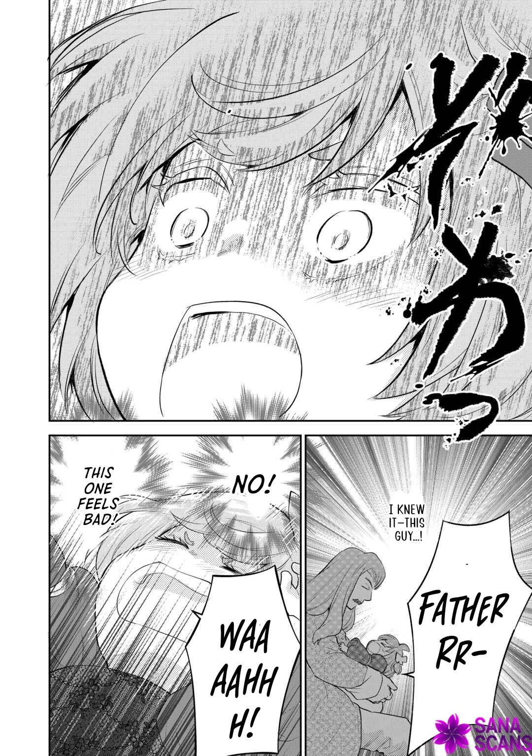 Reincarnated Baby Katy Is Doing Spy Work , and Seems to Be Dotingly Loved by Her Ruthless Father Chapter 12 - page 28