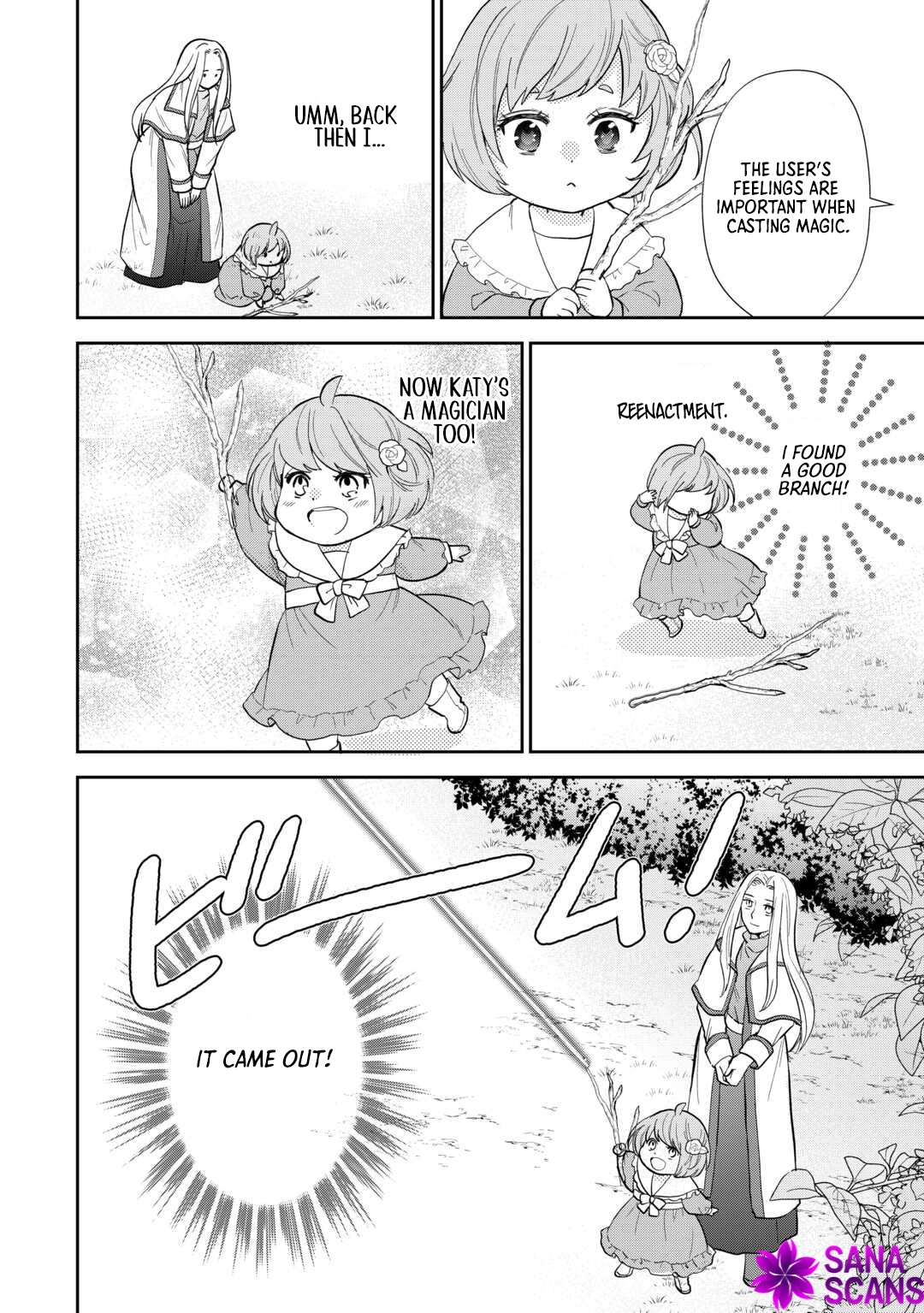 Reincarnated Baby Katy Is Doing Spy Work , and Seems to Be Dotingly Loved by Her Ruthless Father Chapter 12 - page 4