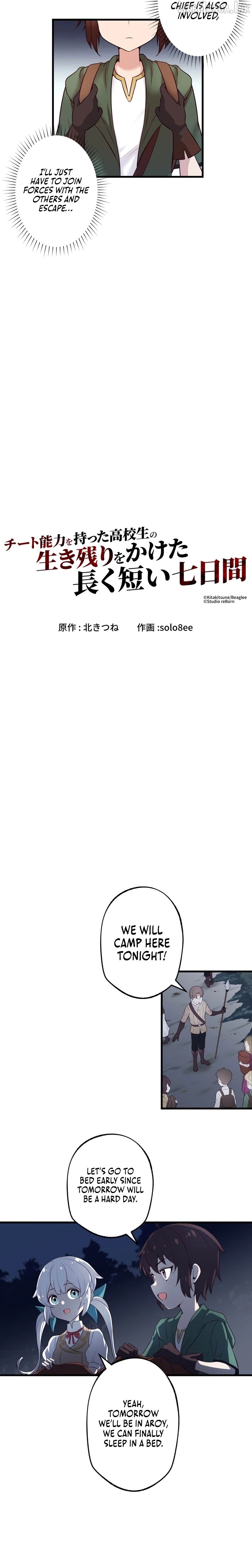 A High Schooler with Cheat Abilities: A Long Yet Short Seven Days of Survival Chapter 9 - page 6