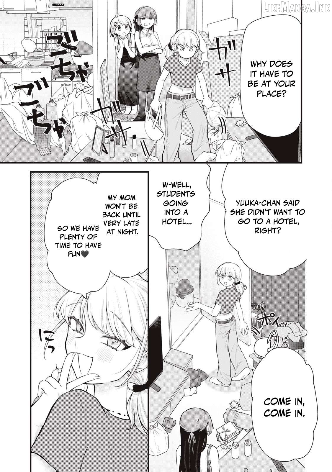 Anata no Imouto Chapter 14 - page 11