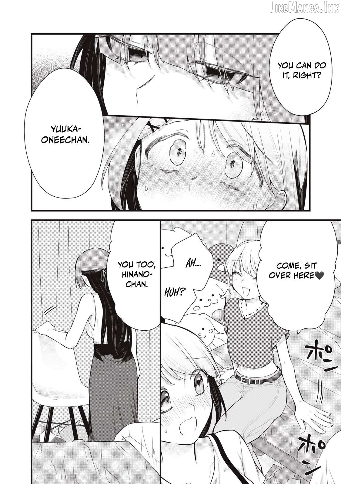 Anata no Imouto Chapter 14 - page 14