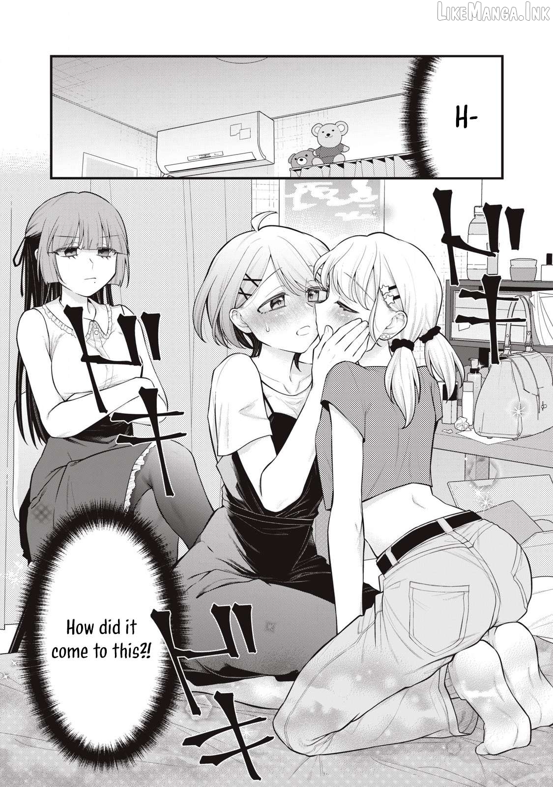 Anata no Imouto Chapter 14 - page 16
