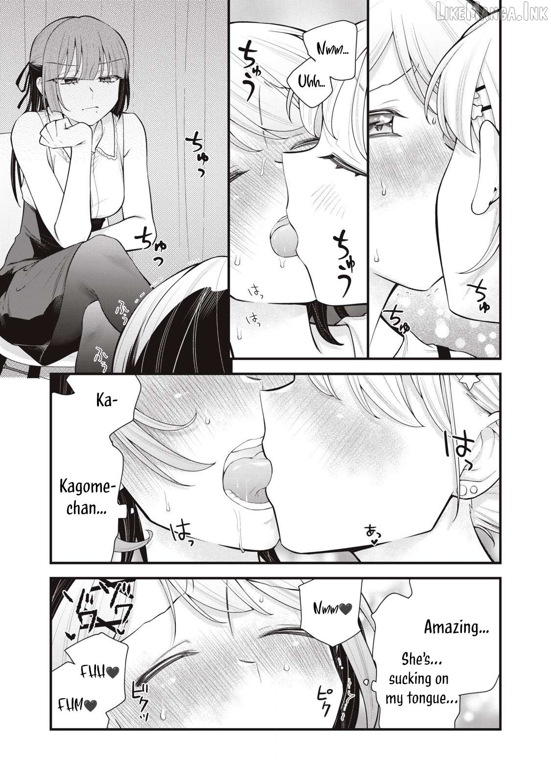 Anata no Imouto Chapter 14 - page 17