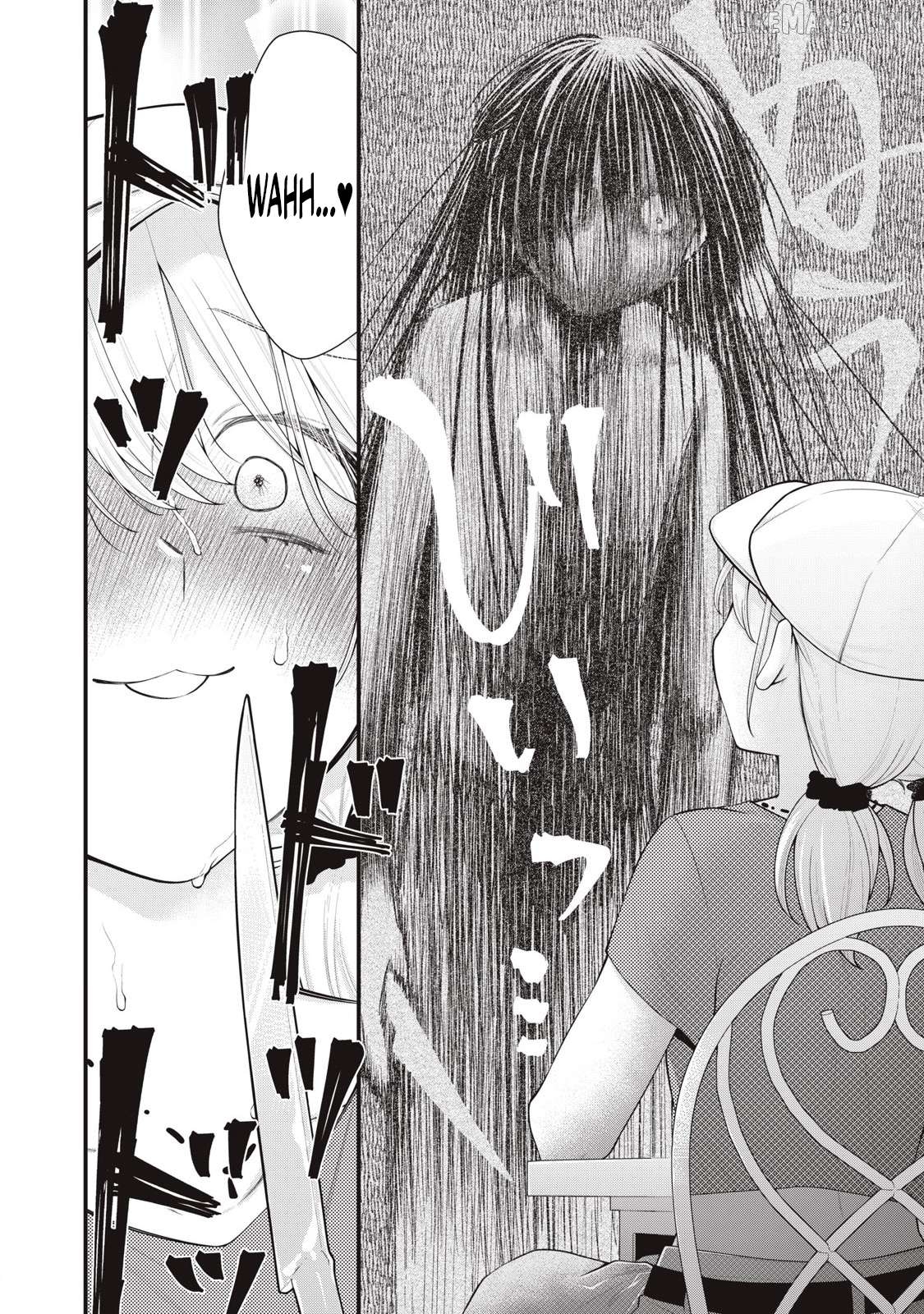 Anata no Imouto Chapter 14 - page 2