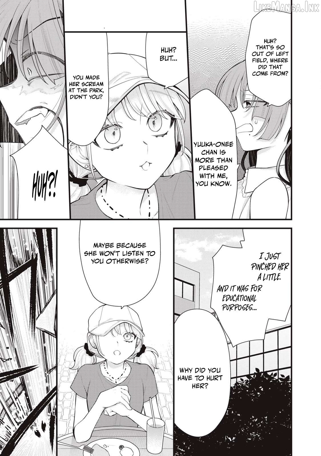 Anata no Imouto Chapter 14 - page 5
