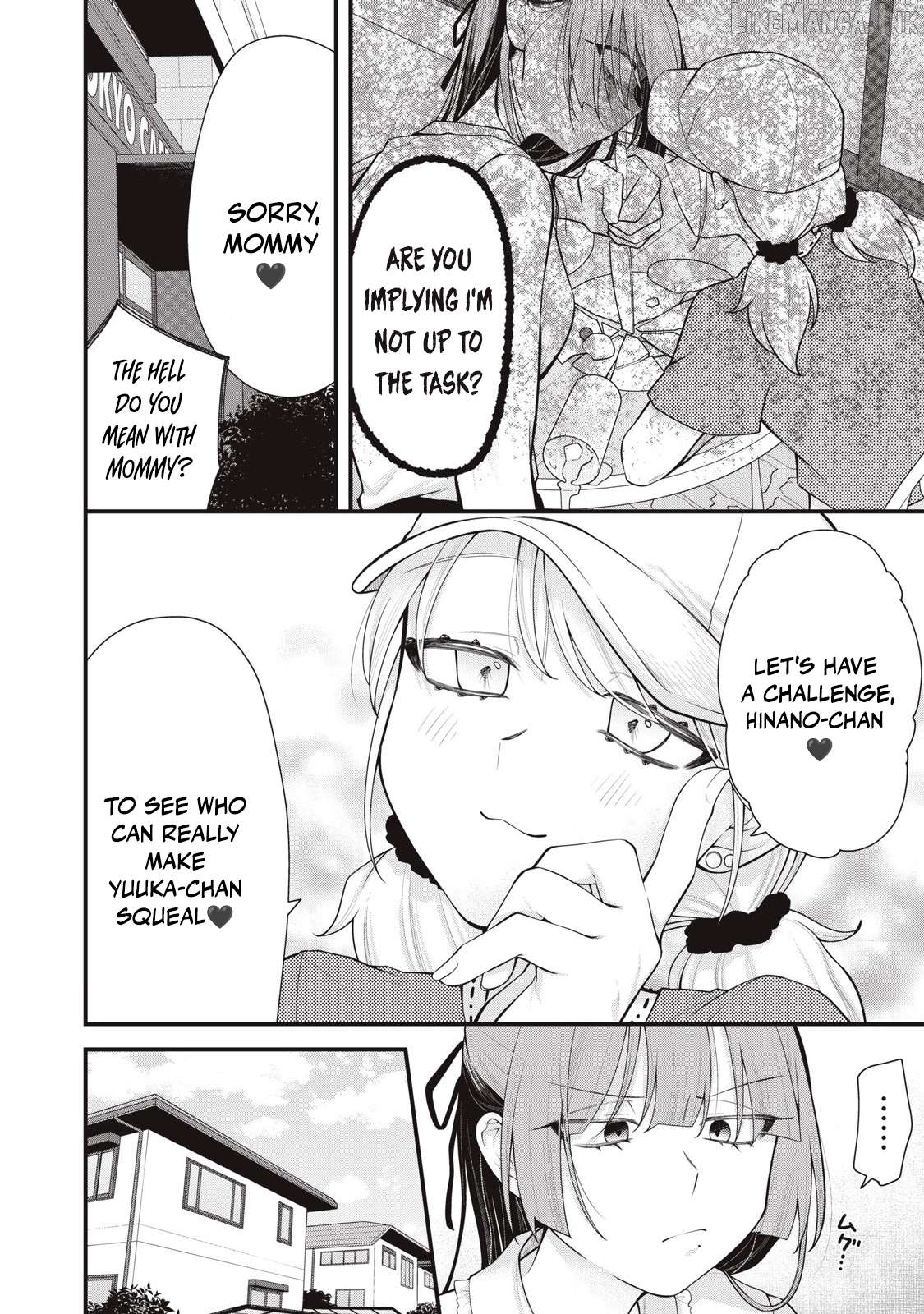 Anata no Imouto Chapter 14 - page 6