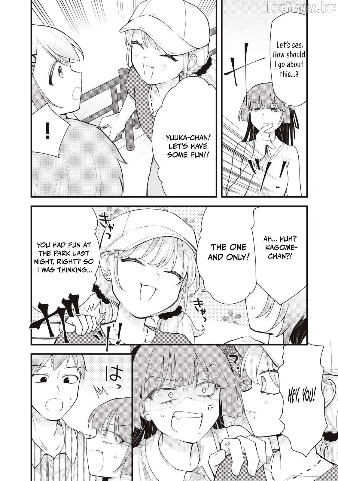 Anata no Imouto Chapter 14 - page 8