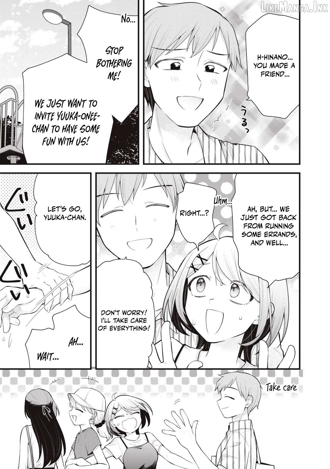 Anata no Imouto Chapter 14 - page 9