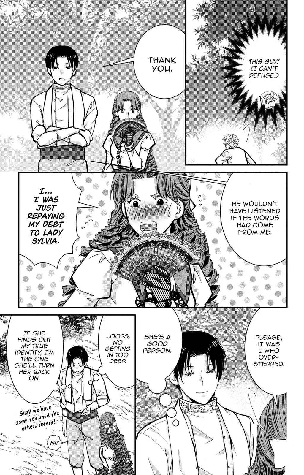 I’ll Live as a Villainess This Time!～Marrying Into Wealth Is a Death Flag, So I’ll Take a Loser as My Husband～ Chapter 8 - page 13