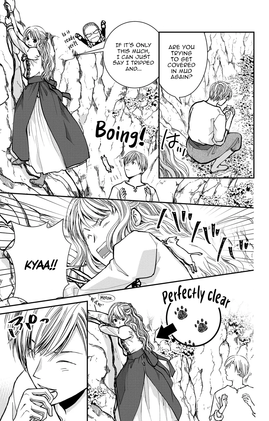 I’ll Live as a Villainess This Time!～Marrying Into Wealth Is a Death Flag, So I’ll Take a Loser as My Husband～ Chapter 8 - page 17