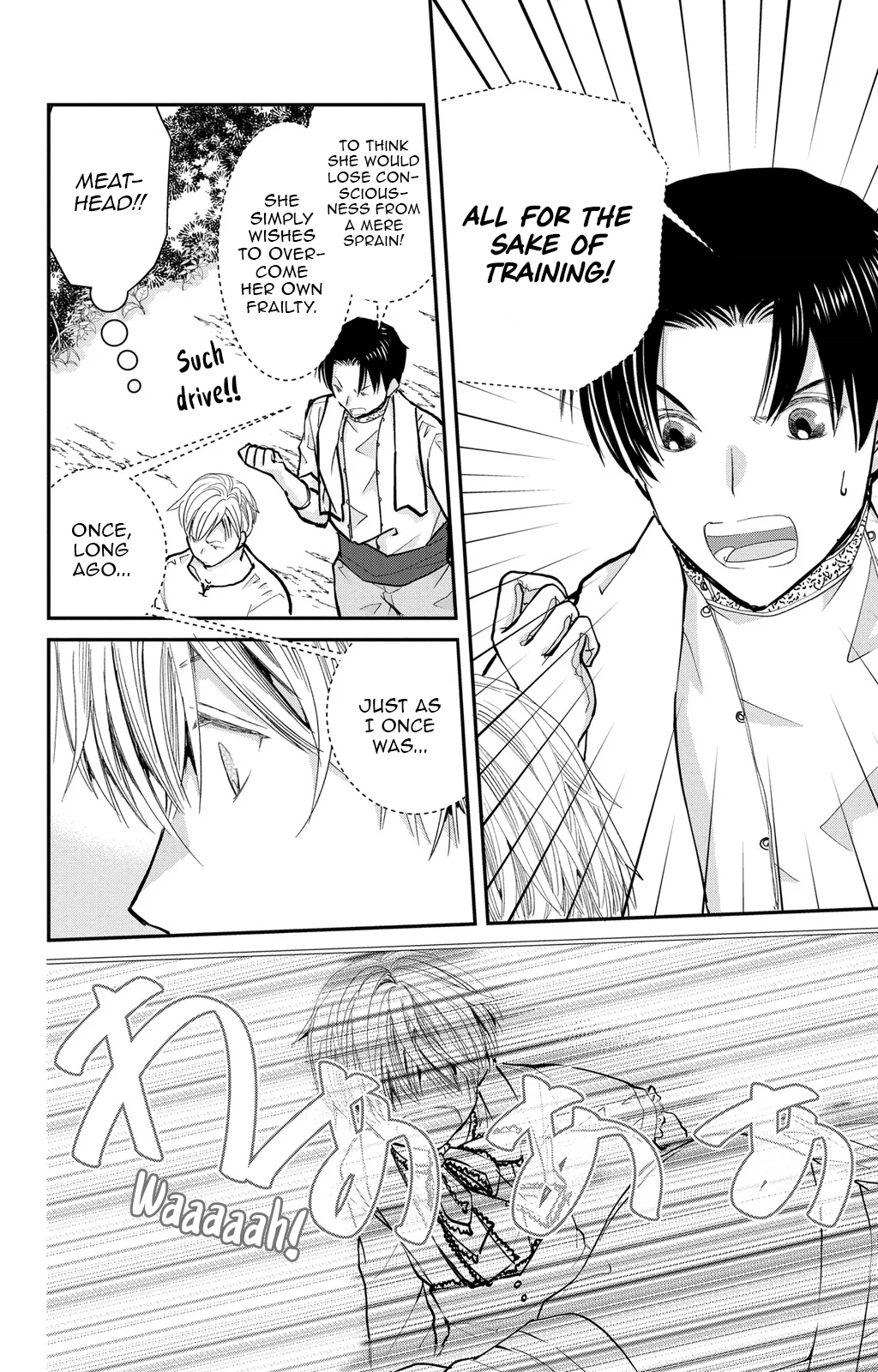 I’ll Live as a Villainess This Time!～Marrying Into Wealth Is a Death Flag, So I’ll Take a Loser as My Husband～ Chapter 8 - page 4