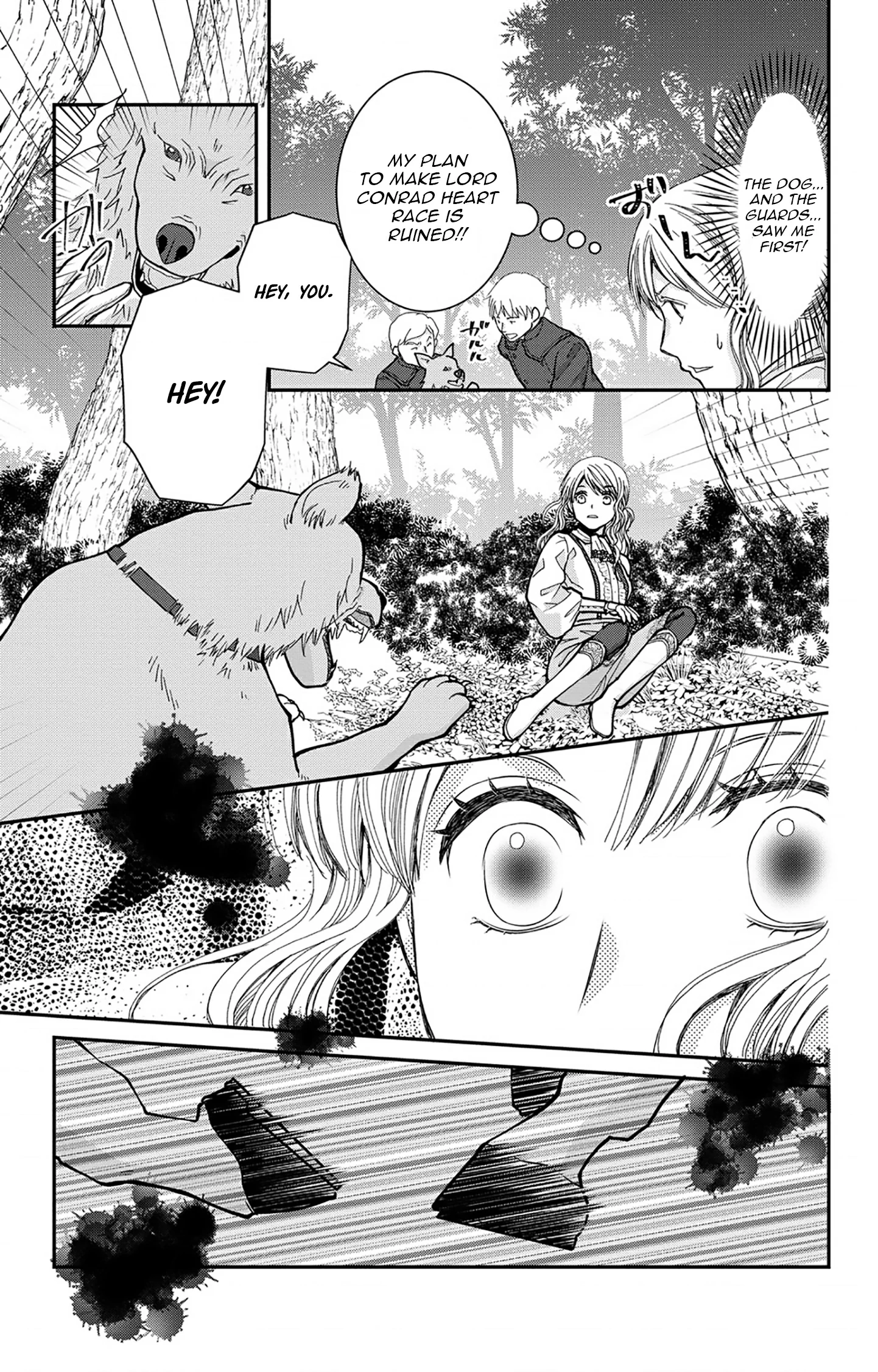 I’ll Live as a Villainess This Time!～Marrying Into Wealth Is a Death Flag, So I’ll Take a Loser as My Husband～ Chapter 9 - page 15