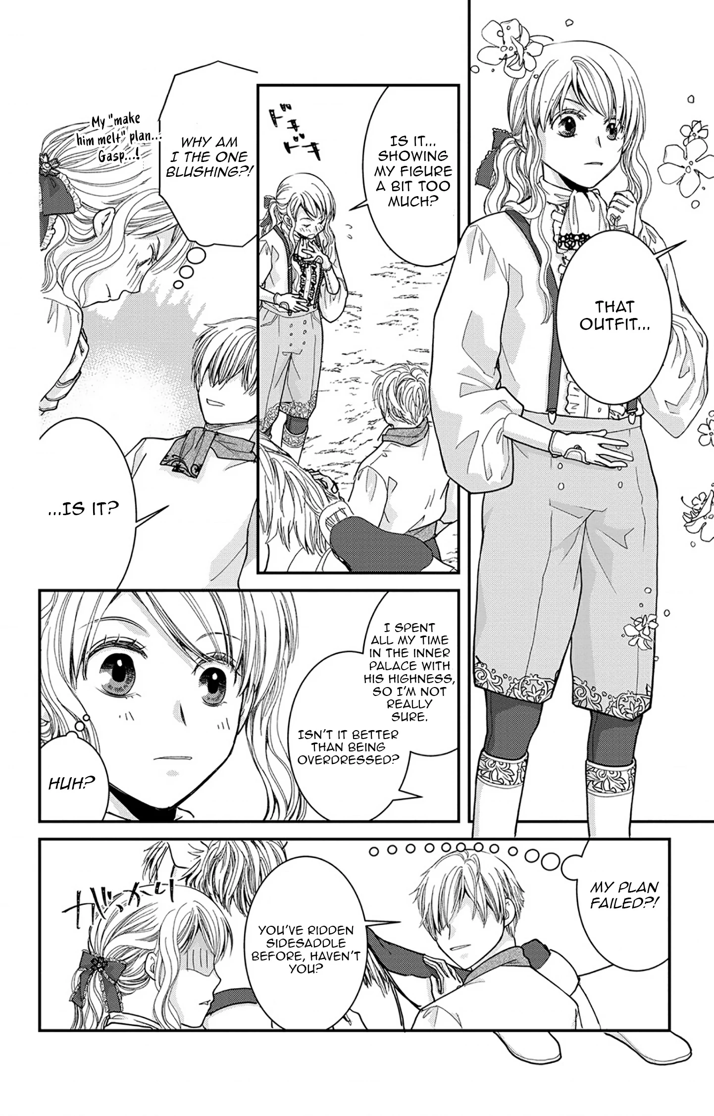 I’ll Live as a Villainess This Time!～Marrying Into Wealth Is a Death Flag, So I’ll Take a Loser as My Husband～ Chapter 9 - page 19