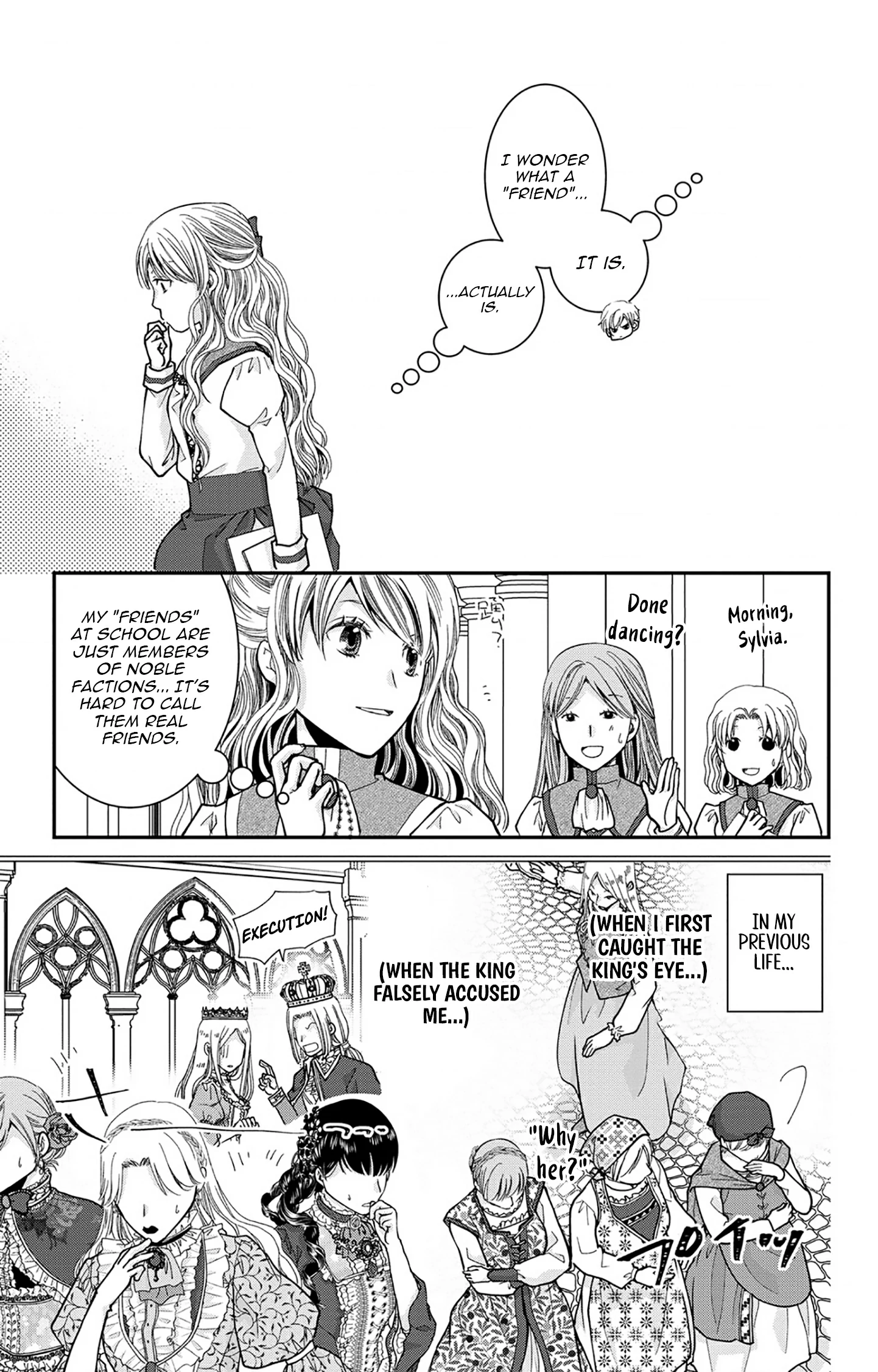 I’ll Live as a Villainess This Time!～Marrying Into Wealth Is a Death Flag, So I’ll Take a Loser as My Husband～ Chapter 9 - page 5