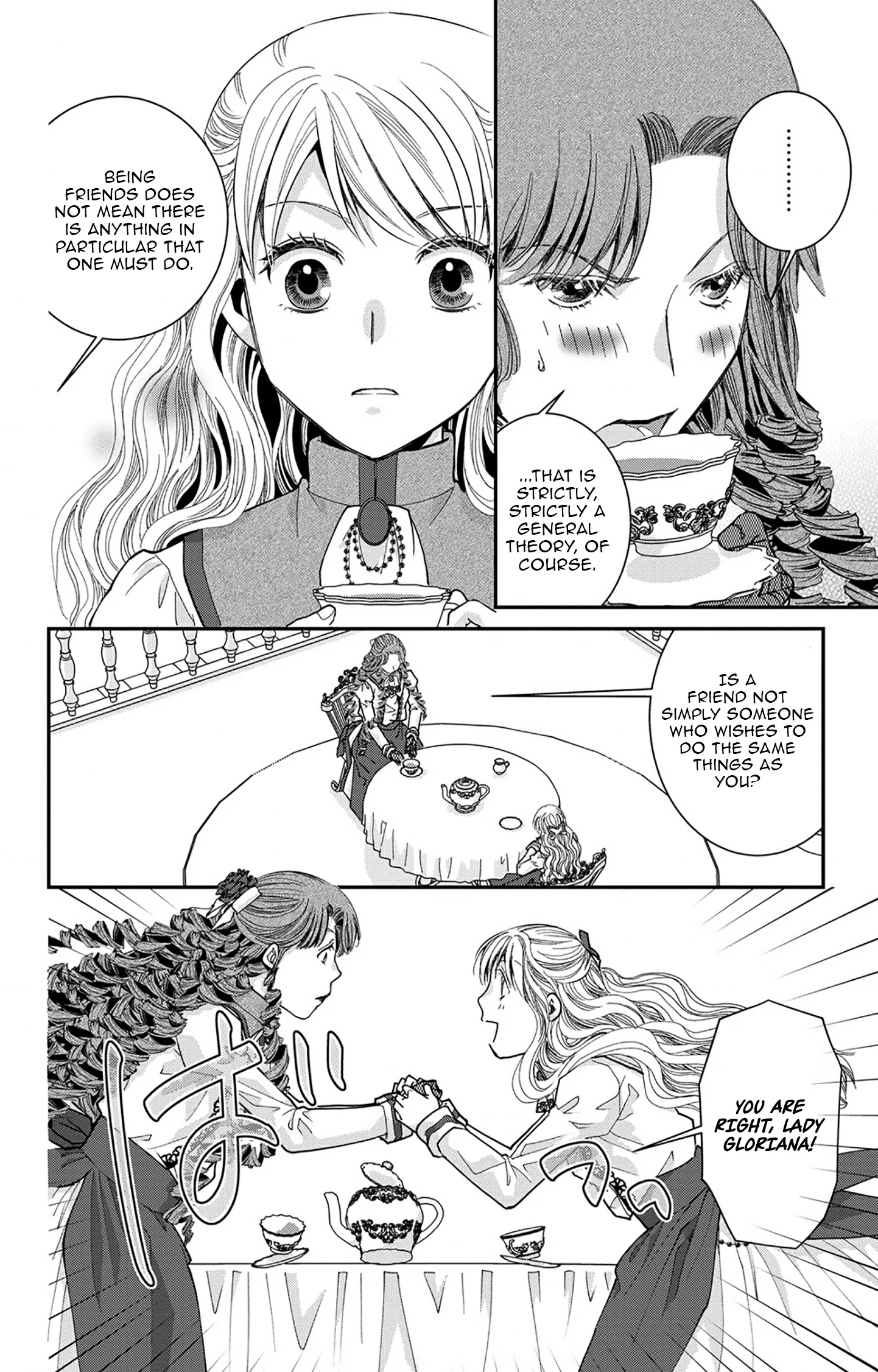 I’ll Live as a Villainess This Time!～Marrying Into Wealth Is a Death Flag, So I’ll Take a Loser as My Husband～ Chapter 9 - page 8