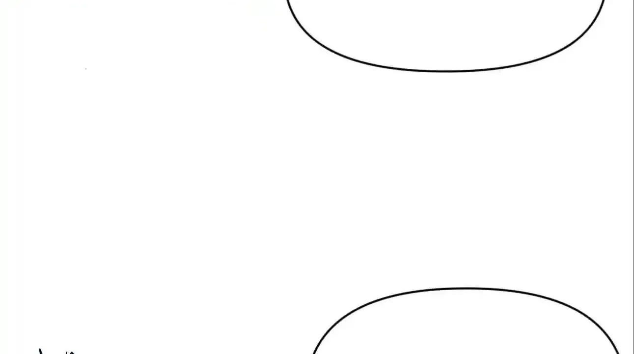 Ten-Thousandfold Return, Senior Sister, Please Behave Chapter 26 - page 26