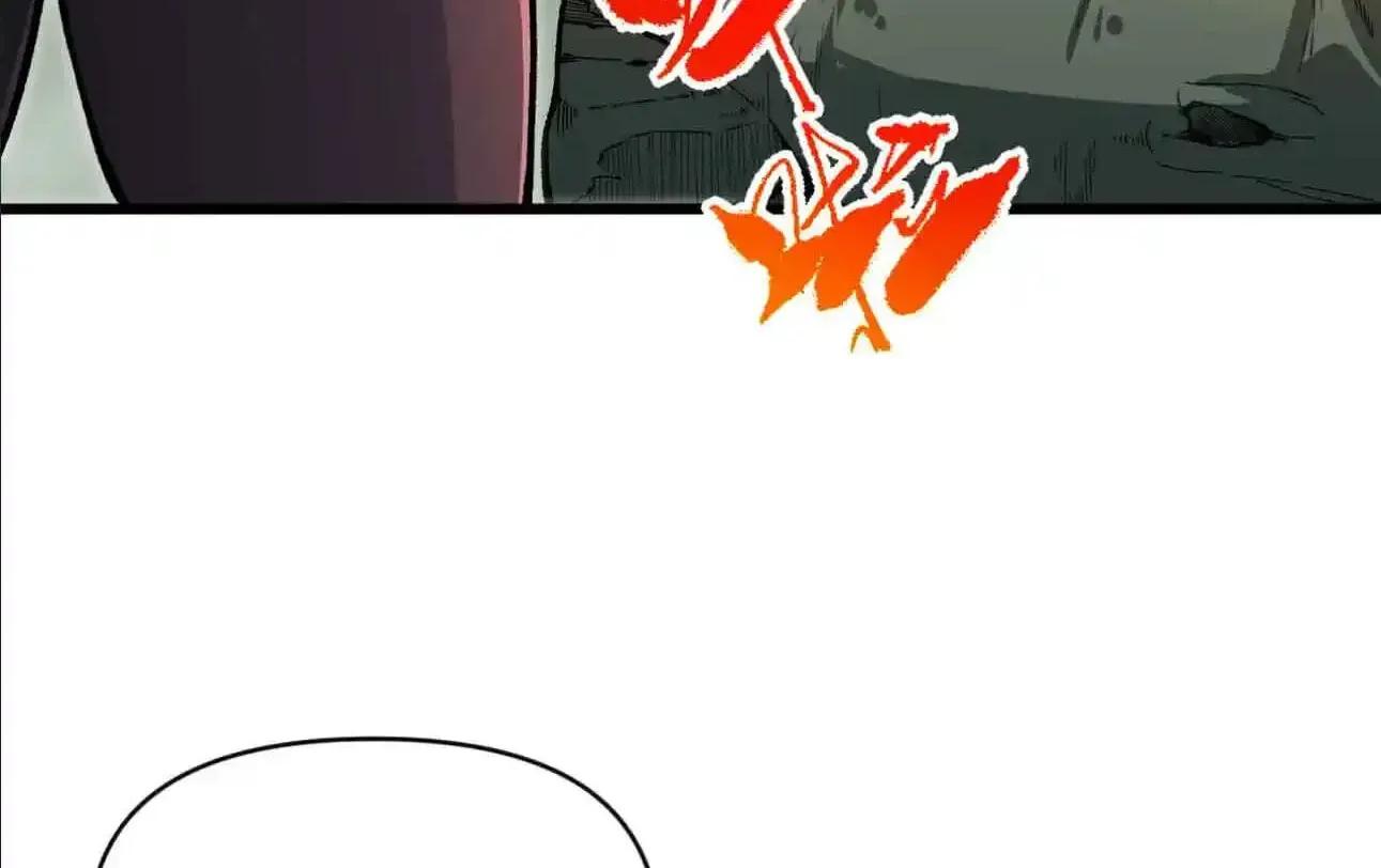 Ten-Thousandfold Return, Senior Sister, Please Behave Chapter 26 - page 58