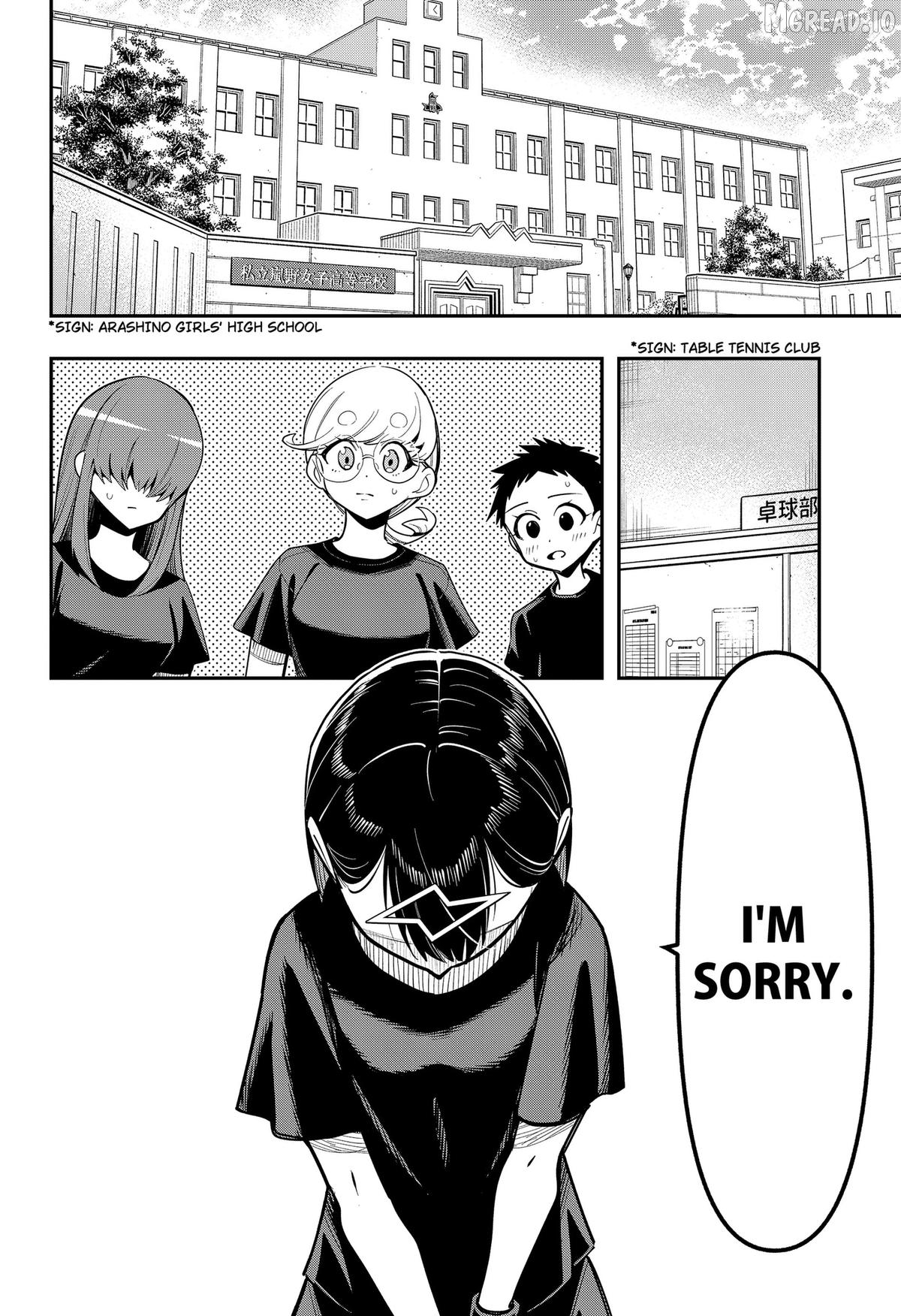 Shunrai Table Tennis Chapter 17 - page 6