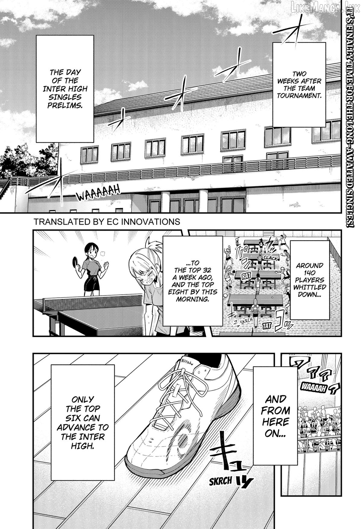 Shunrai Table Tennis Chapter 18 - page 1