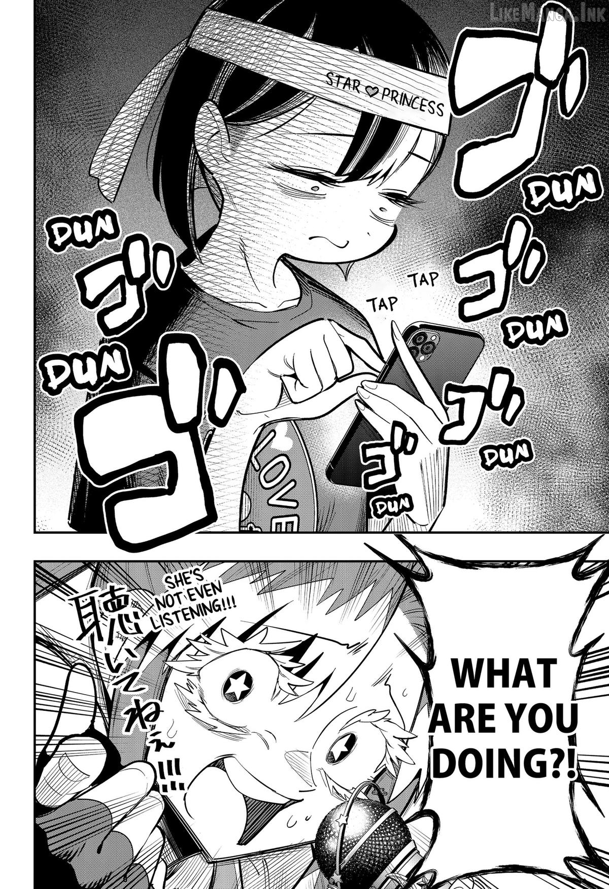 Shunrai Table Tennis Chapter 18 - page 16