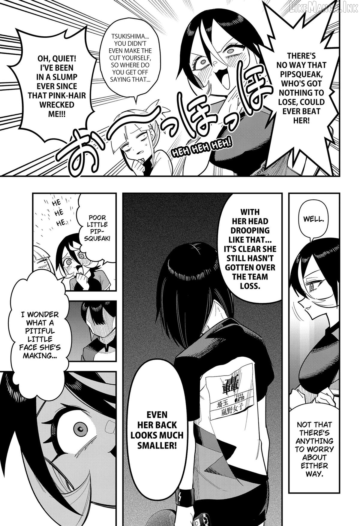 Shunrai Table Tennis Chapter 18 - page 5