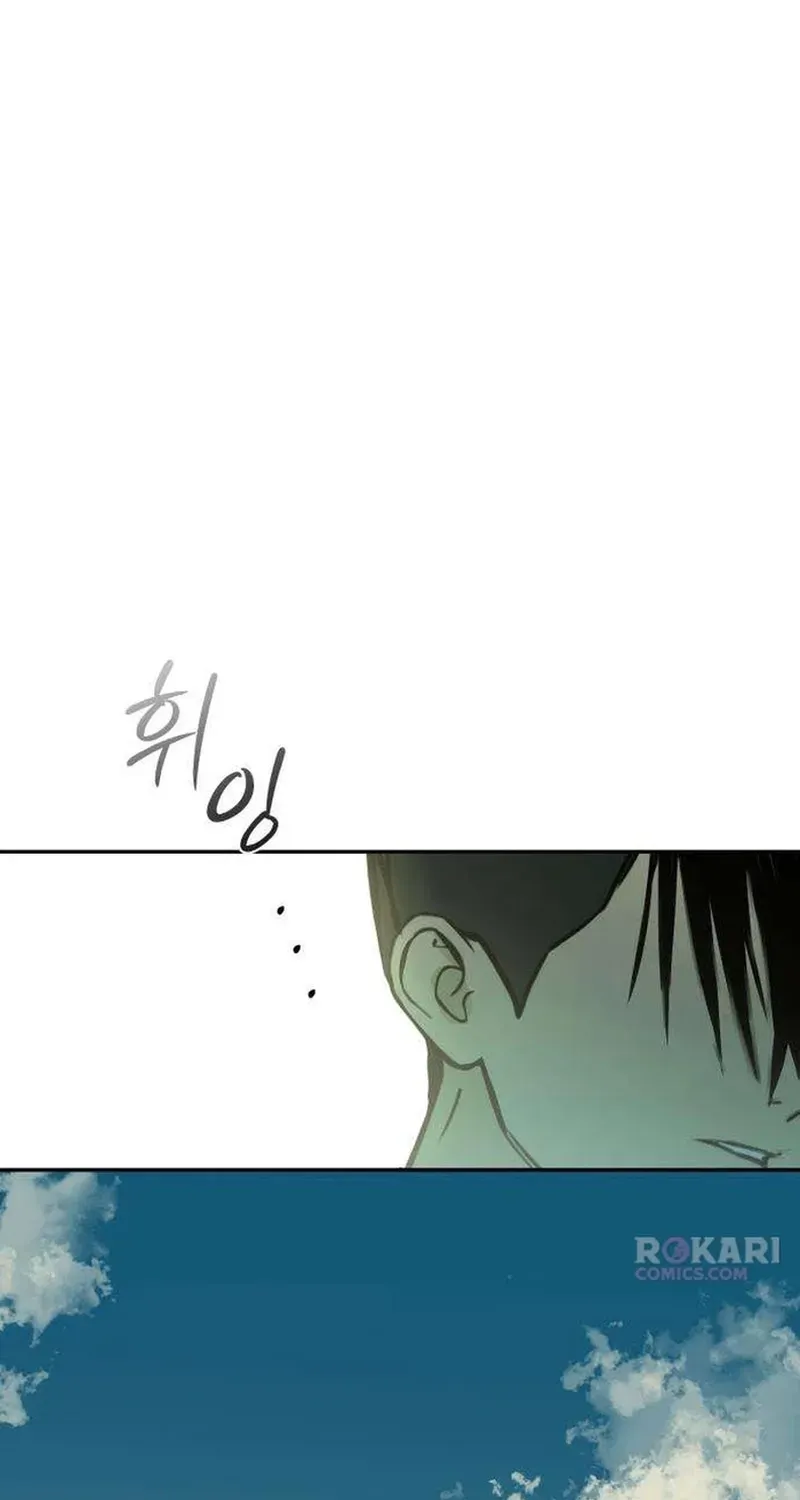 Bunker Days Chapter 27 - page 106