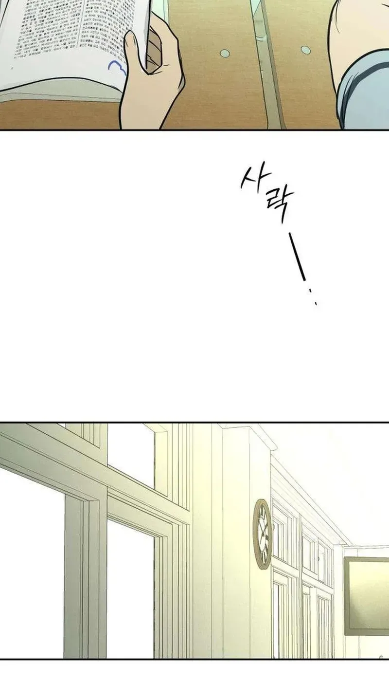 Bunker Days Chapter 27 - page 63