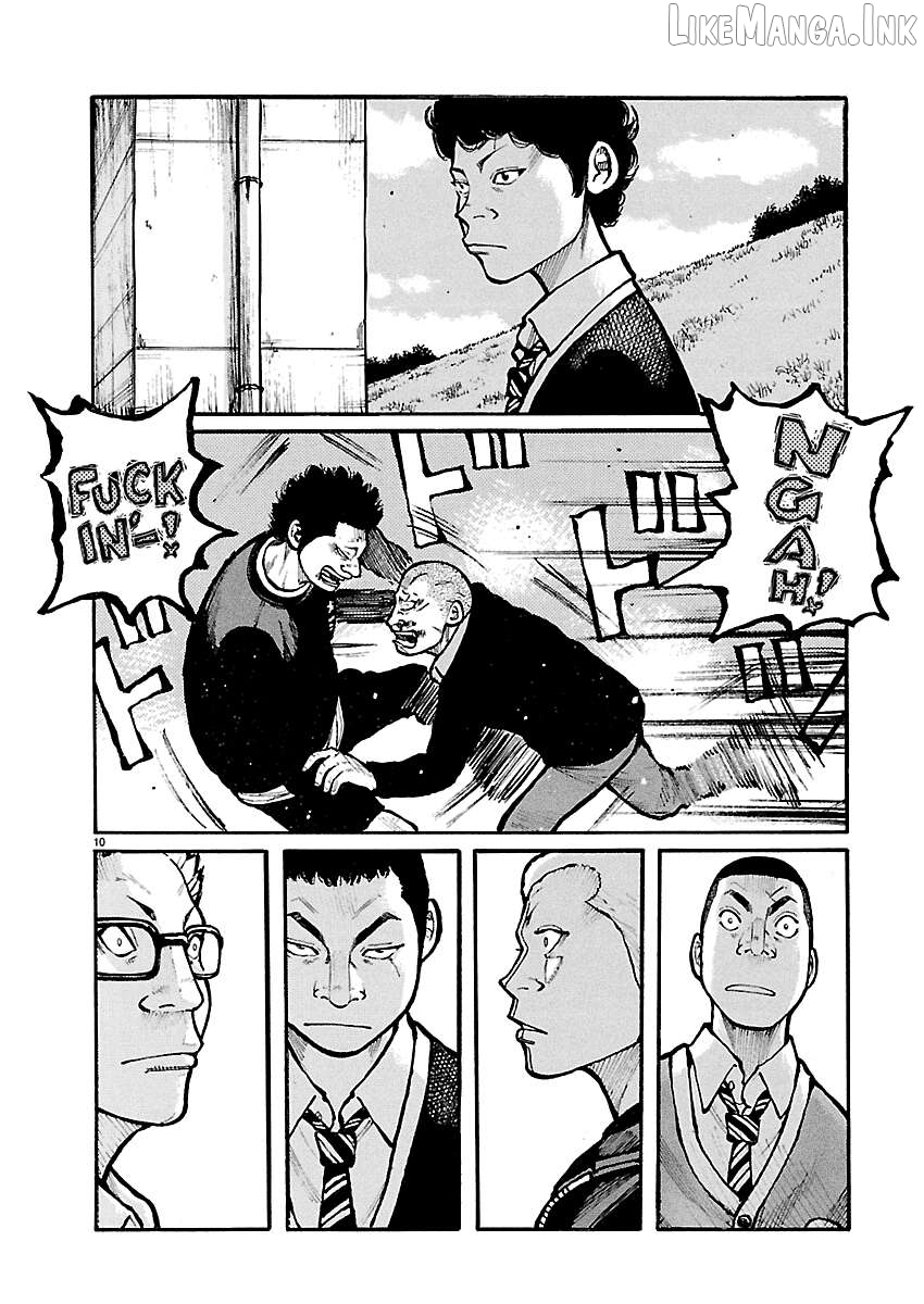 Dustland - Manga Chapter 12 - page 13