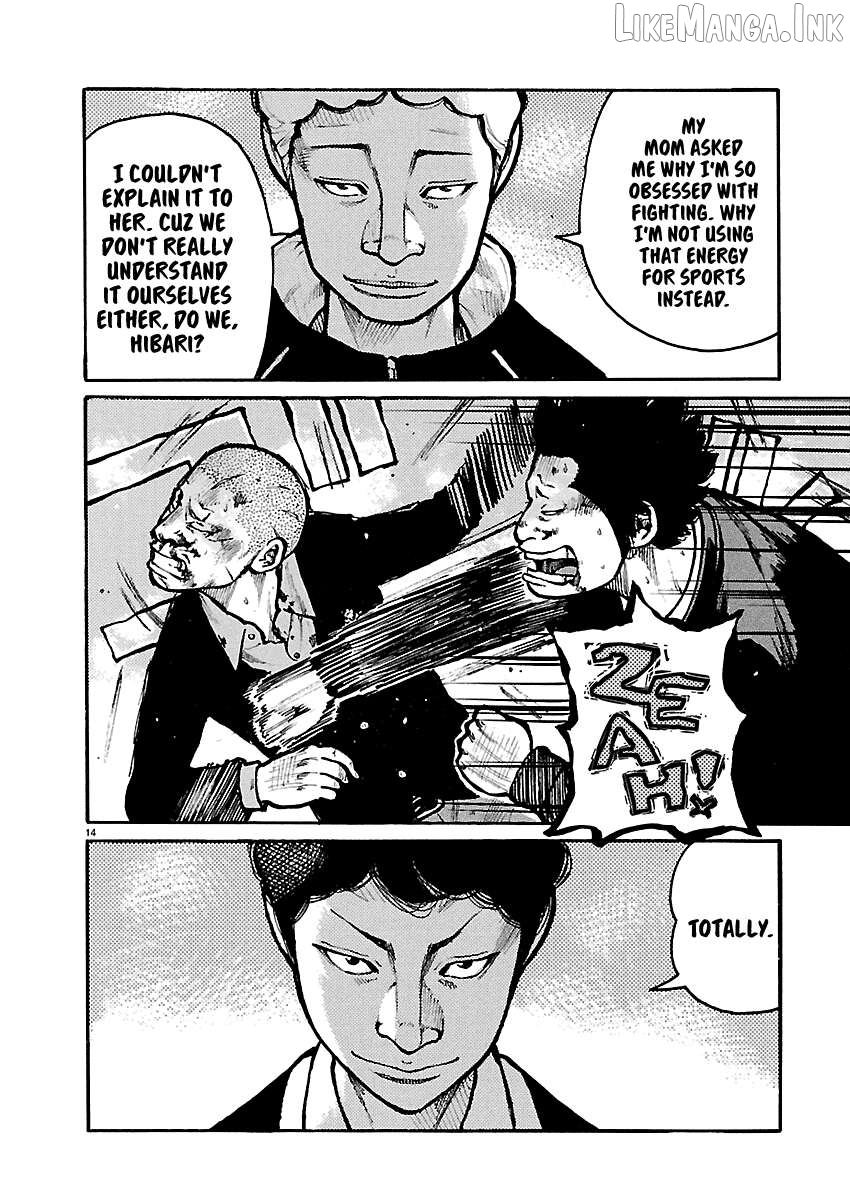 Dustland - Manga Chapter 12 - page 17
