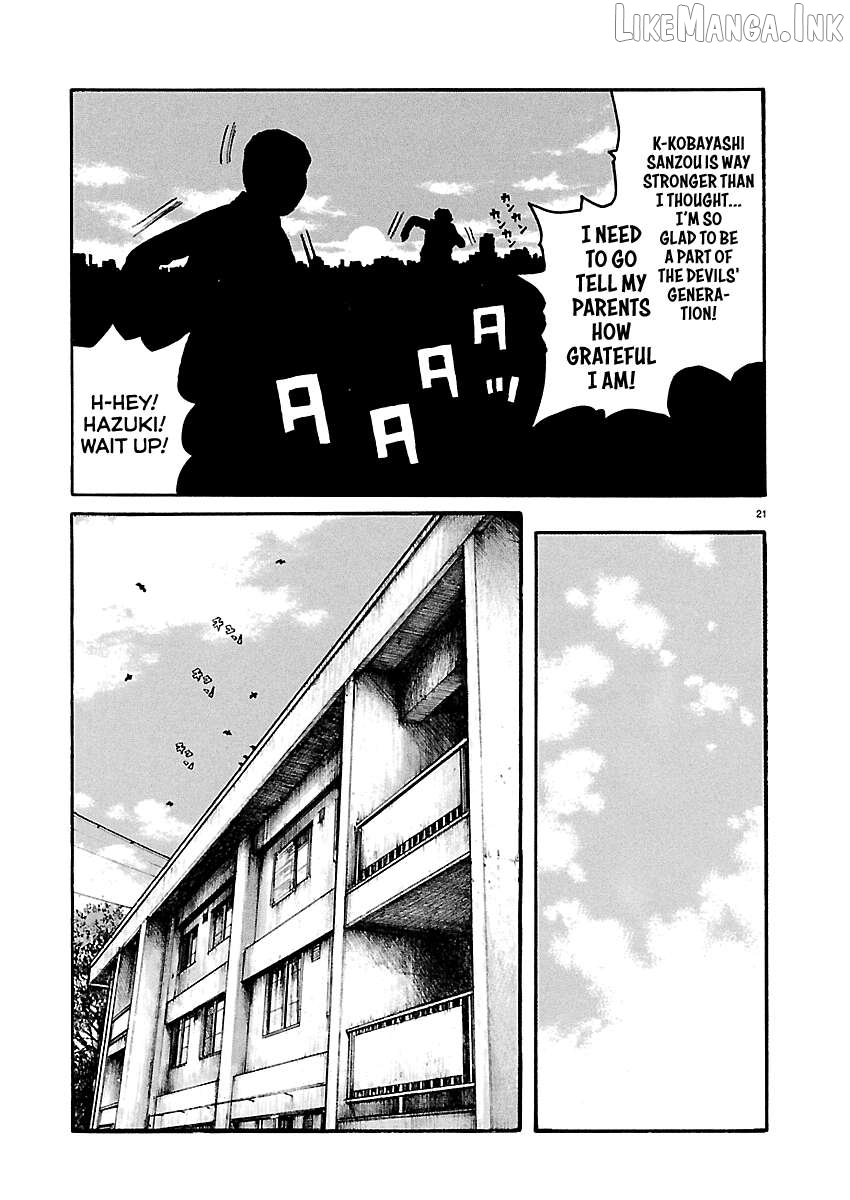 Dustland - Manga Chapter 12 - page 24