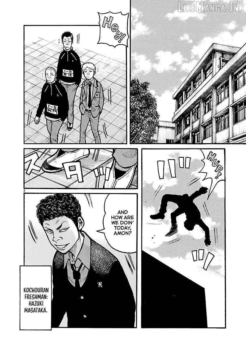 Dustland - Manga Chapter 12 - page 5