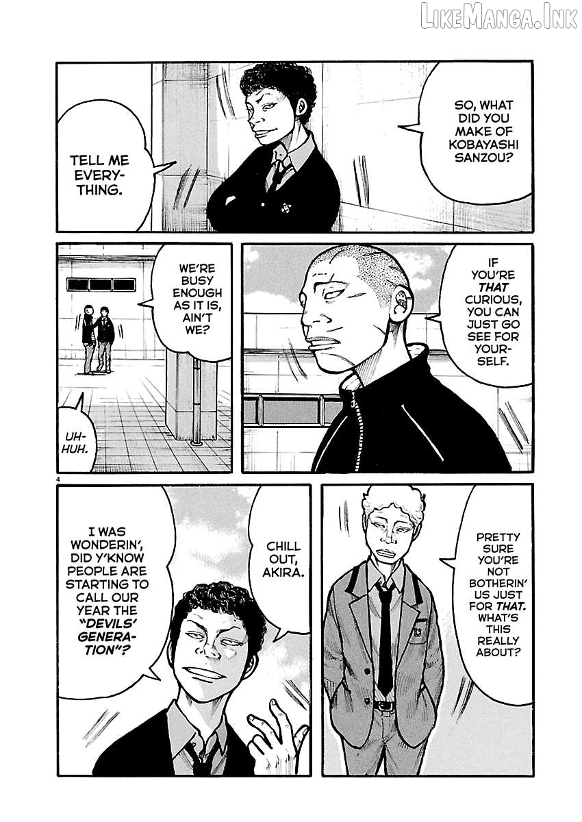 Dustland - Manga Chapter 12 - page 7