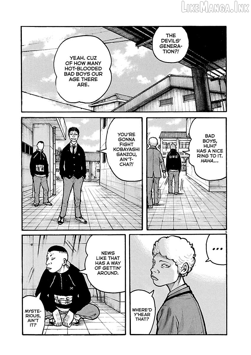 Dustland - Manga Chapter 12 - page 8