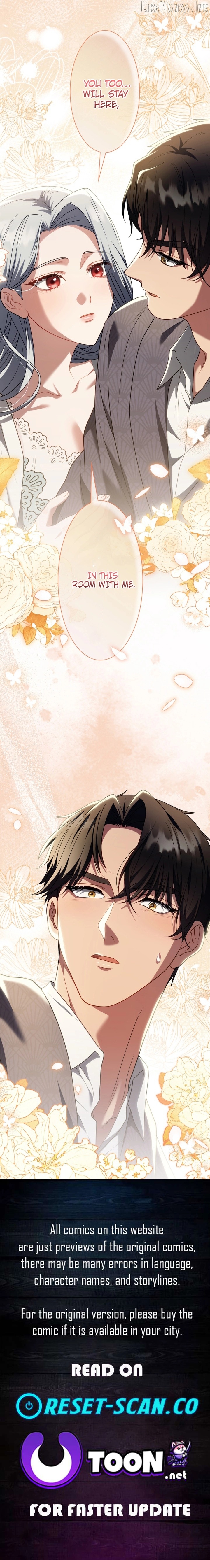 This Obsessive Love Runs Deeper Than Blood Chapter 32 - page 14