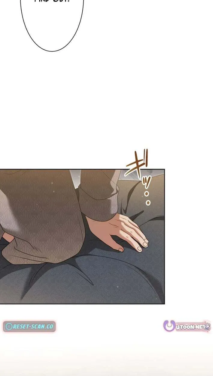This Obsessive Love Runs Deeper Than Blood Chapter 33 - page 17