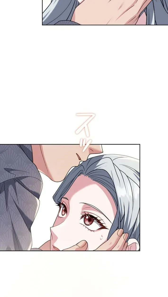 This Obsessive Love Runs Deeper Than Blood Chapter 33 - page 20