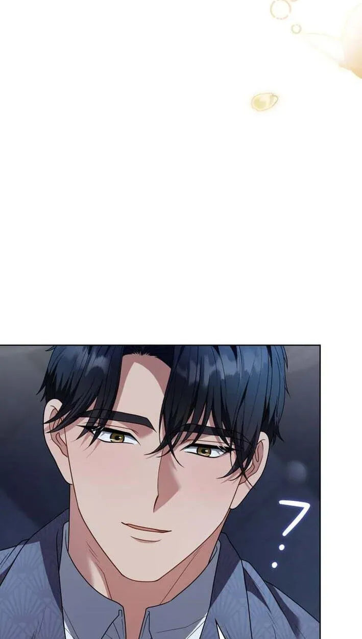 This Obsessive Love Runs Deeper Than Blood Chapter 33 - page 23