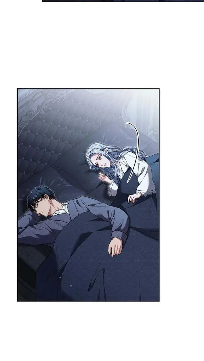 This Obsessive Love Runs Deeper Than Blood Chapter 33 - page 25