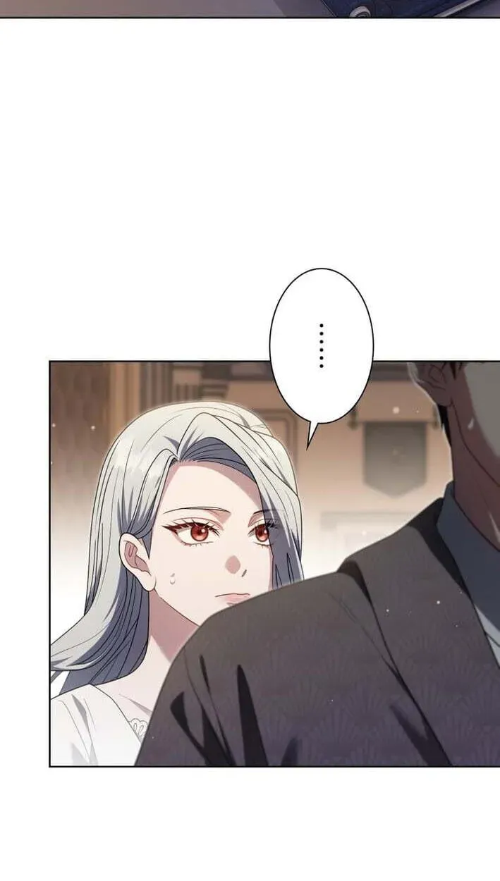 This Obsessive Love Runs Deeper Than Blood Chapter 33 - page 4