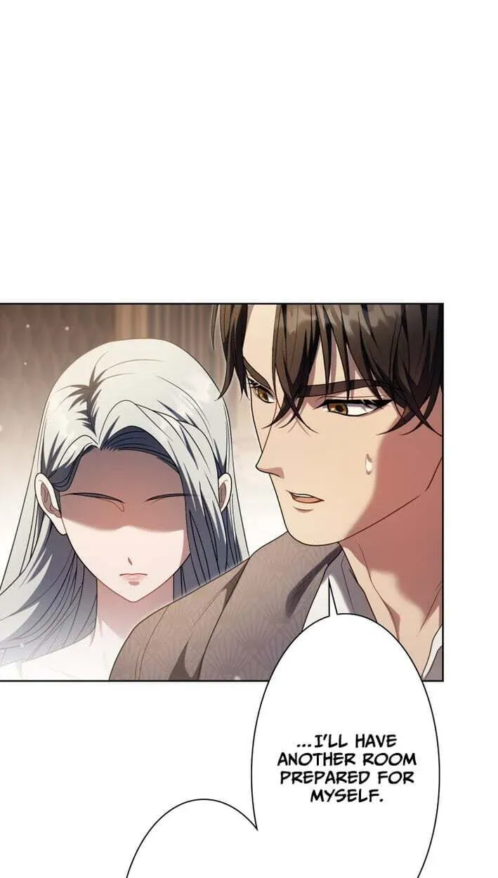 This Obsessive Love Runs Deeper Than Blood Chapter 33 - page 5