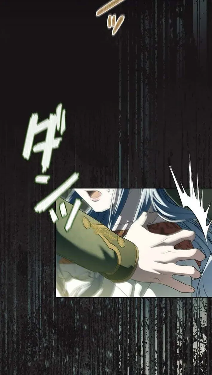 This Obsessive Love Runs Deeper Than Blood Chapter 33 - page 88