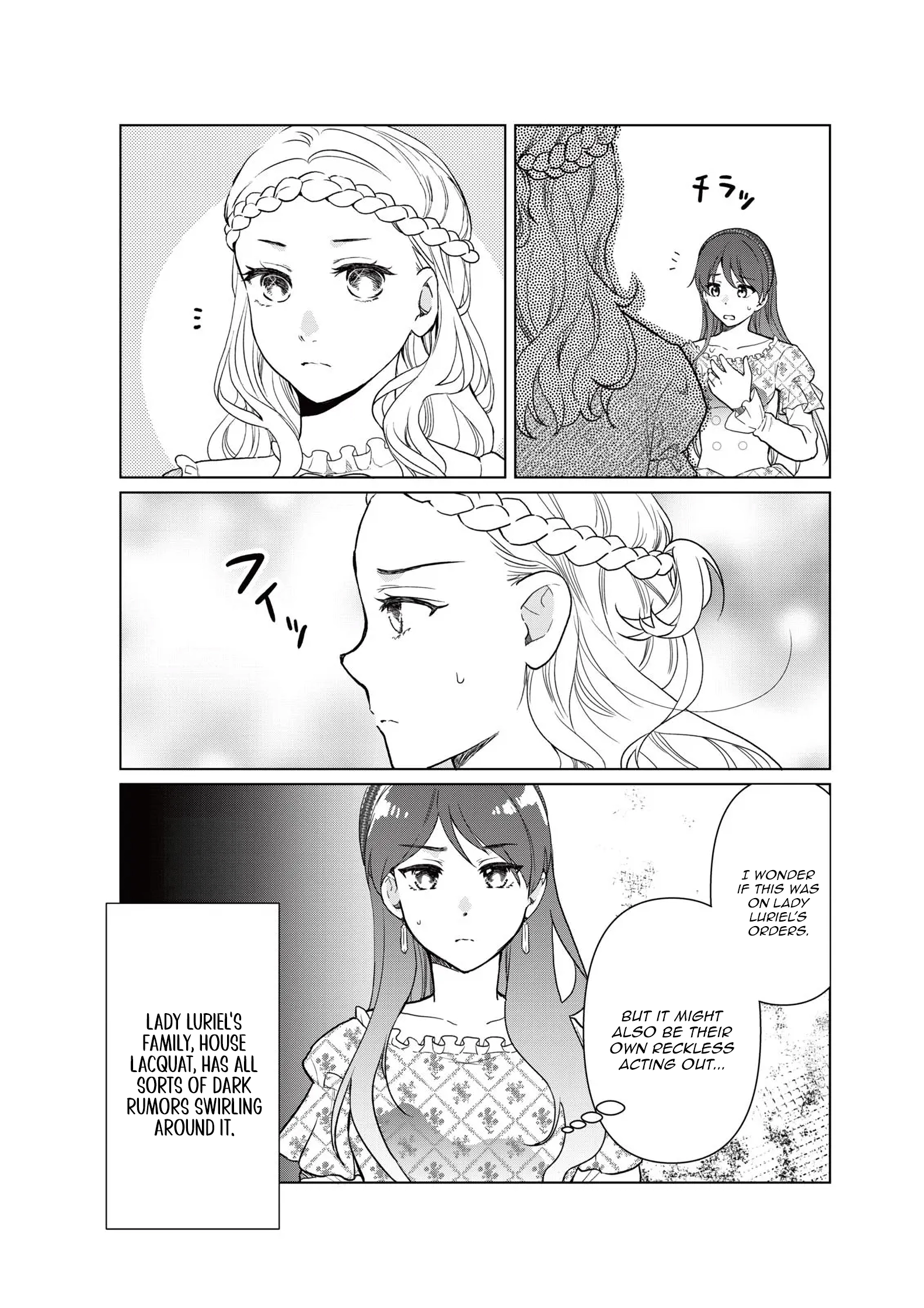 My Childhood Friend Is a Duke’s Heir Chapter 8 - page 10