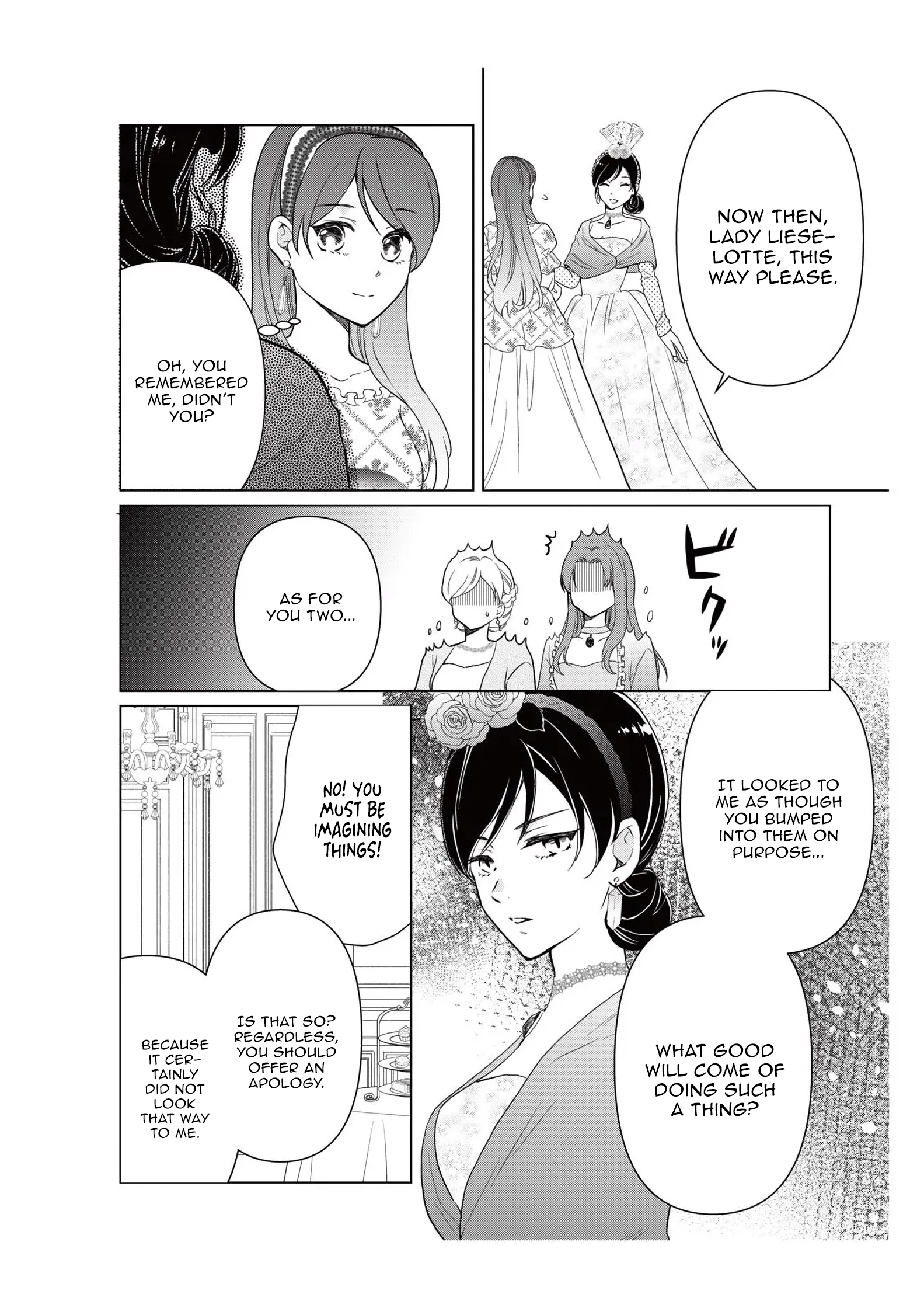 My Childhood Friend Is a Duke’s Heir Chapter 8 - page 14
