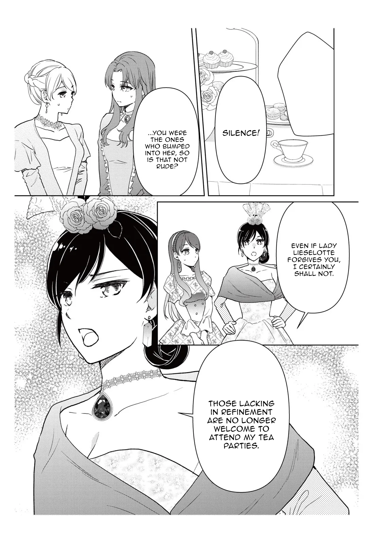 My Childhood Friend Is a Duke’s Heir Chapter 8 - page 15
